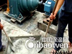 灌浆料图3