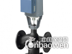 西门子蒸汽温控阀