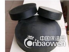 橡胶支座300x300图3