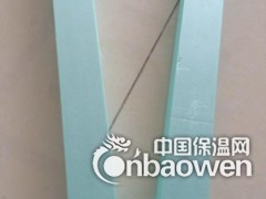 垫玻璃泡沫条、垫玻璃保温条图2