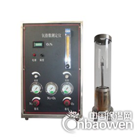 氧指数测定仪