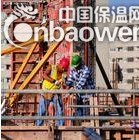 二连浩特市膨胀纤维抗裂防水剂/膨胀纤维抗裂剂哪里有