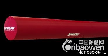 纤维布风管（布风管系统）