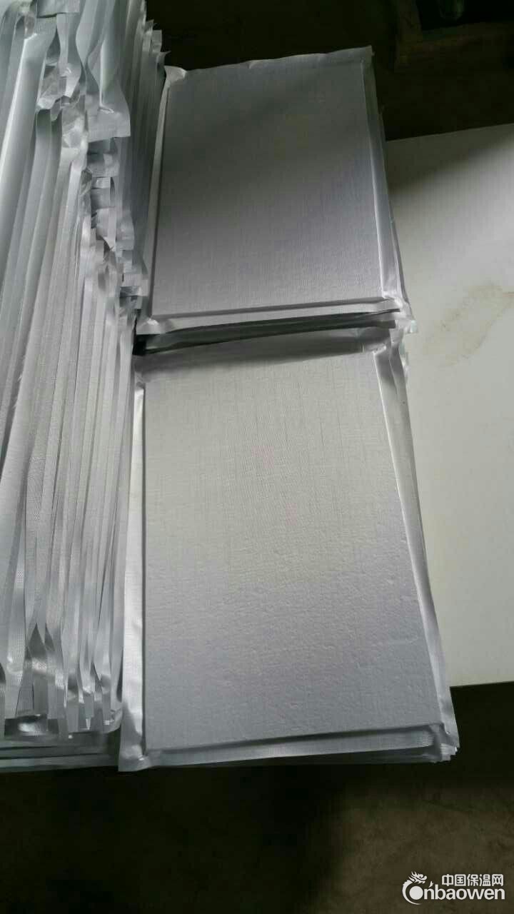 STP超薄绝热保温板