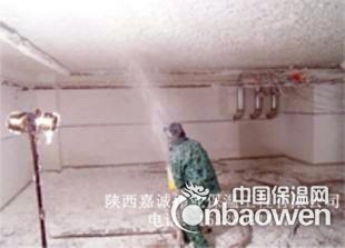 无机纤维喷涂保温