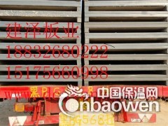 石家庄生产钢骨架轻型板厂家专注质量20年图2