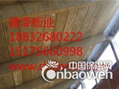 杭州生产钢骨架轻型板厂家信誉决定未来图3
