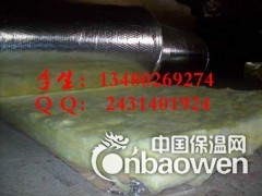 开平50厚墙体防火保温棉毡、离心玻璃棉毡图1