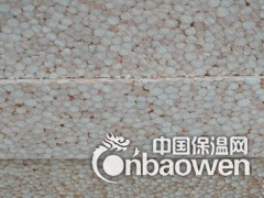 外墙保温热固型聚苯板 真金板图3