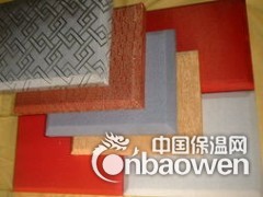 吸音板  布艺吸音板图1