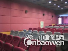 吸音板  布艺吸音板软包图3