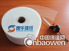 厂家直供石膏线网格布 精品石膏线网格布图3