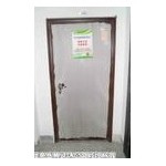 乌海市混凝土膨胀剂厂家价格-顺建兴业