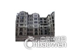 讷河市混凝土膨胀剂厂家价格-顺建兴业图1