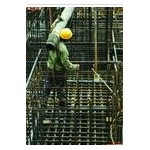 肇庆市混凝土膨胀剂厂家价格-顺建兴业