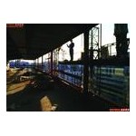 四会市混凝土膨胀剂厂家价格-顺建兴业