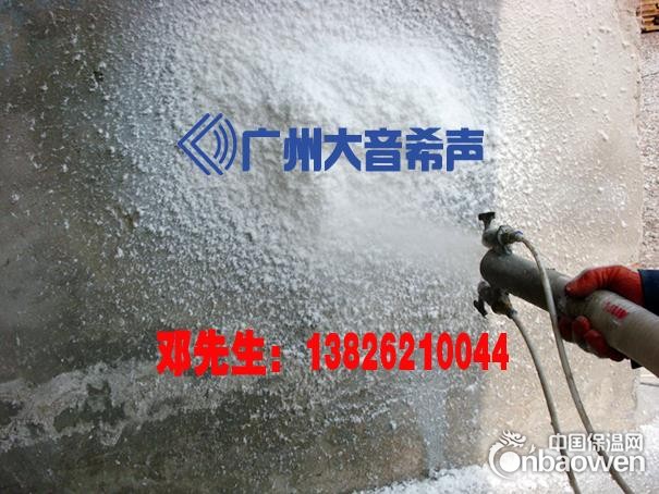 青海无机纤维喷涂,青海无机纤维喷涂厂家