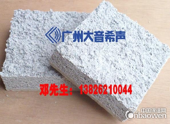 青海隔音喷涂,隔音纤维喷涂,隔音喷涂