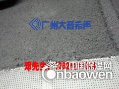 青海无机纤维保温喷涂,无机纤维保温喷涂图2