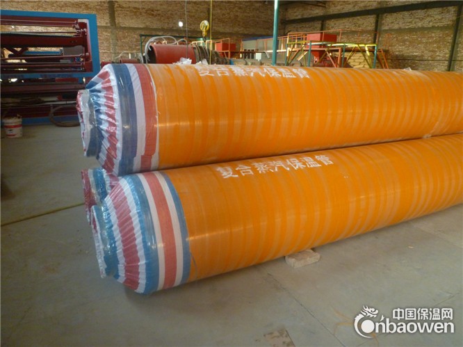 聚氨酯复合保温管供应