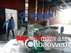 青海酒吧吸音喷涂,酒吧吸音喷涂,酒吧吸音喷涂厂家图2