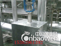承接管道铁皮保温工程施工/具备专业资质图3