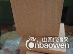 真金板厂家图2