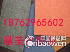 江苏省溧阳厂家直销聚酯纤维吸音板吸音阻燃环保材料图2