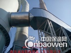 廊坊铁皮保温防腐施工资质图2