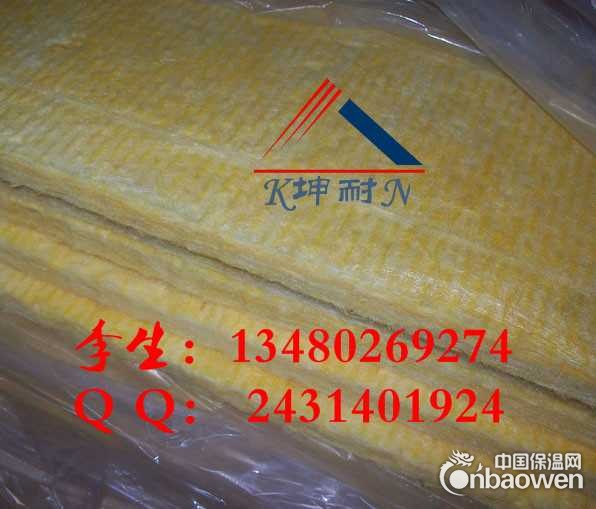 无锡96K墙体专用隔音棉、A级防火隔音玻璃棉