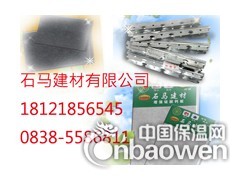 四川泸州硅酸钙板价格厂家报价图2