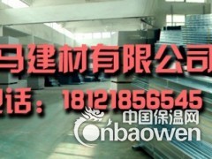 四川泸州硅酸钙板价格厂家报价图3