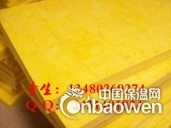 泰州高密度防火隔音棉板、墙体专用隔音玻璃棉图2