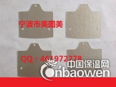 金云母垫片 美图美密封图2