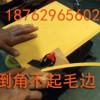 四川省涪陵聚酯纤维吸音板规格施工工艺