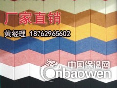 四川省涪陵聚酯纤维吸音板规格施工工艺图2