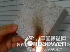 无机纤维喷涂保温图2