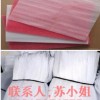 苏州珍珠棉 气泡膜厂家