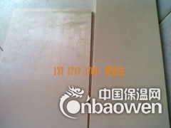 抗静电PEEK板 进口防静电PEEK板图2