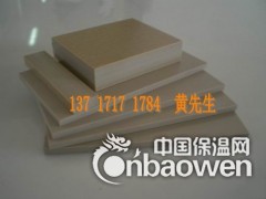PEEK喷头 PEEK圆球 PEEK密封圈 PEEK板图2