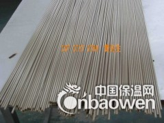 PEEK喷头 PEEK圆球 PEEK密封圈 PEEK板图3