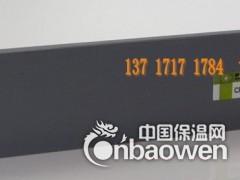 cpvc板/進口cpvc板/灰色/米白色/CPVC板/图3