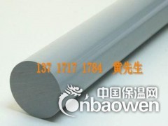 CPVC板 CPCV棒 CPVC管 CPVC焊条 UPVC板图2
