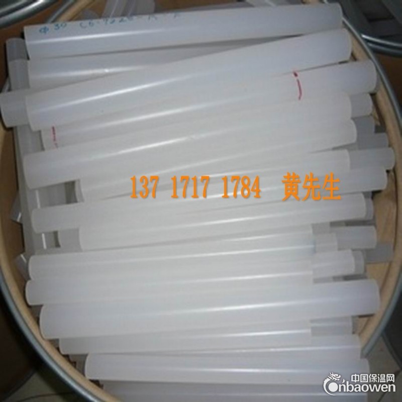 PCTFE棒 PCTFE棒材 PCTFE棒料 PCTFE圆棒