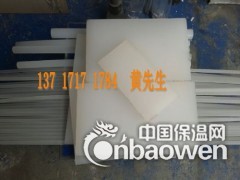 PCTFE棒 PCTFE棒材 PCTFE棒料 PCTFE圆棒图2