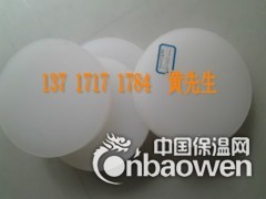 PCTFE棒 PCTFE棒材 PCTFE棒料 PCTFE圆棒图3