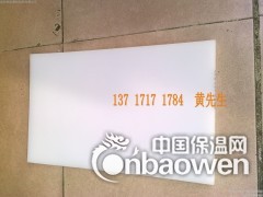 聚偏二氟乙烯棒 徳國进口 耐磨 耐腐蚀白色PVDF棒图2