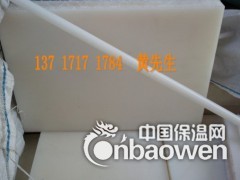 聚偏二氟乙烯棒 徳國进口 耐磨 耐腐蚀白色PVDF棒图3