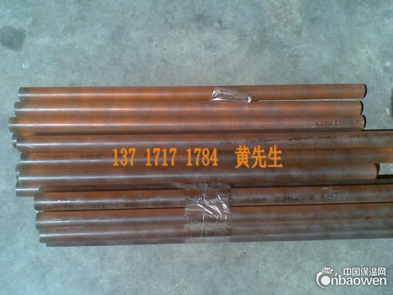 進口pei板 pei板材 pei棒材 進口pei棒