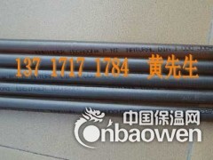 進口pei板 pei板材 pei棒材 進口pei棒图2